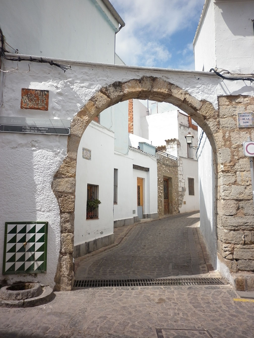 Arco_de_la_judería_ALOJARSE_EN_EL_CASCO_ANTIGUO_SAGUNTO_aloha